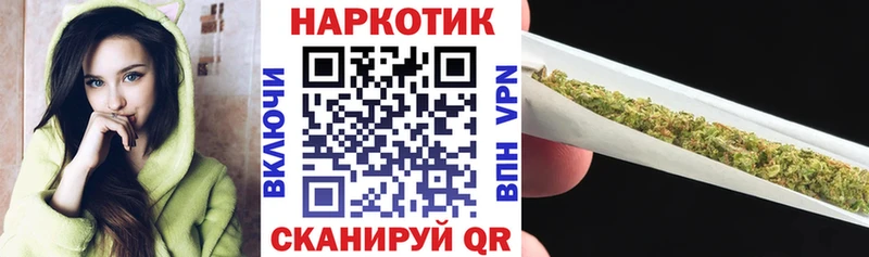 Что такое Богданович Экстази  COCAIN  МЕФ  МАРИХУАНА  Гашиш  OMG ONION  APVP 