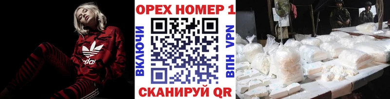 Кокаин 97%  Богданович 