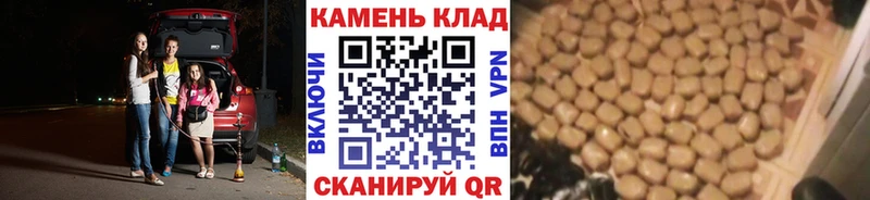 купить наркотик  Богданович  ГАШИШ индика сатива 