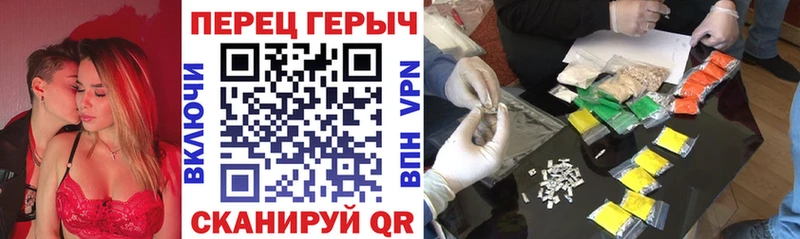 ОМГ ОМГ онион  Богданович  ГЕРОИН герыч 