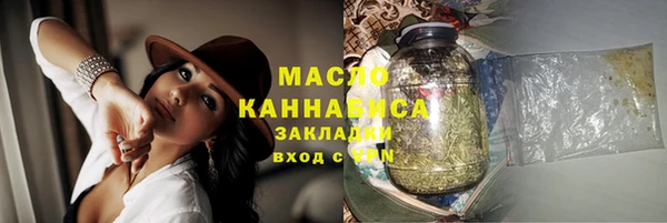 крисы Балабаново