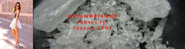 крисы Балабаново