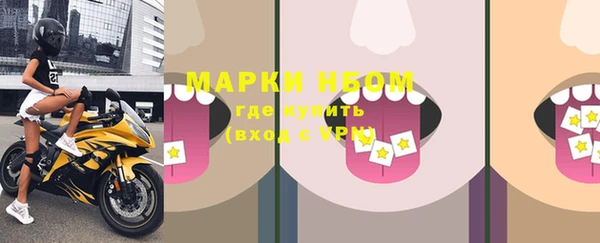 марихуана Аркадак