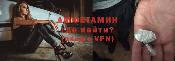 крисы Балабаново