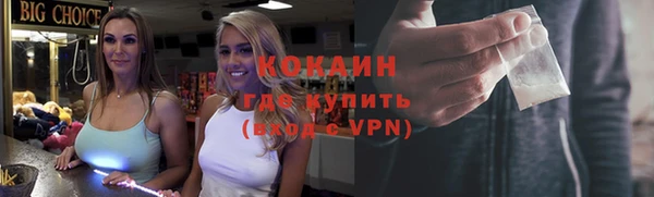крисы Балабаново
