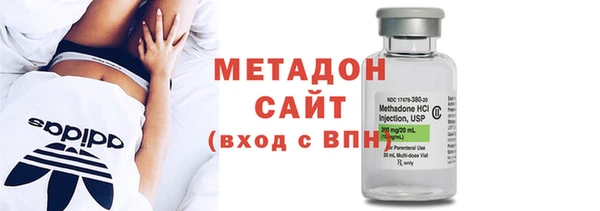 синтетический гашиш Балахна