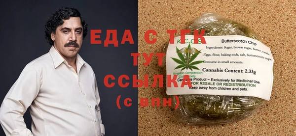 крисы Балабаново