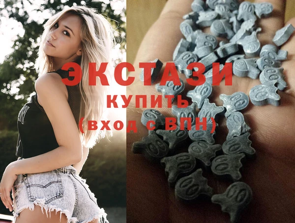 крисы Балабаново