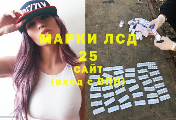 крисы Балабаново