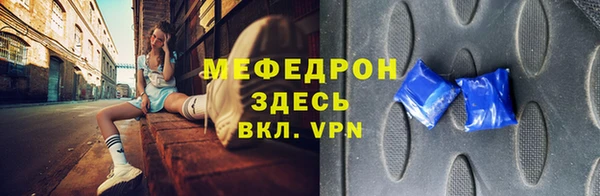 крисы Балабаново