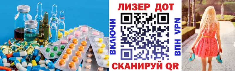 ЛСД экстази ecstasy  купить  цена  Богданович 