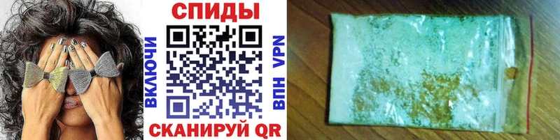 МЕТАМФЕТАМИН Декстрометамфетамин 99.9%  Богданович 