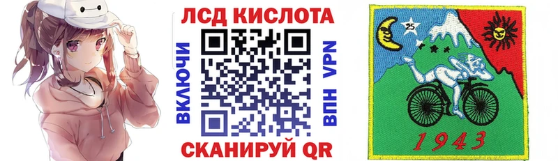 Марки N-bome 1500мкг  Богданович 