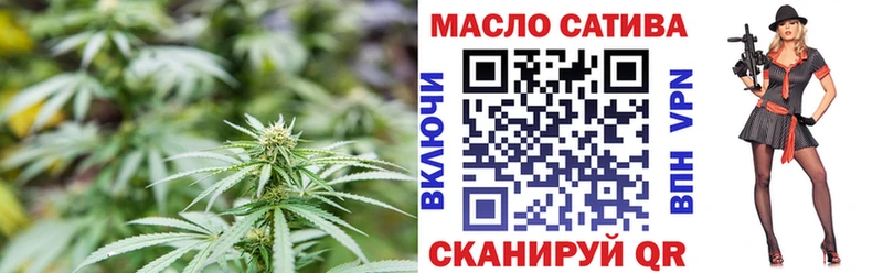Дистиллят ТГК Wax  Богданович 
